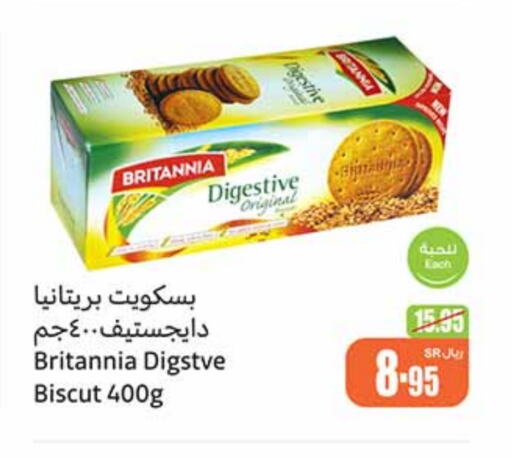 BRITANNIA available at Othaim Markets in KSA, Saudi Arabia, Saudi - Al Majmaah