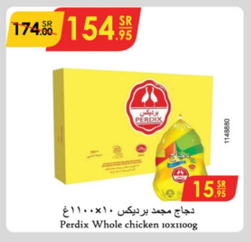 Frozen Whole Chicken available at Danube in KSA, Saudi Arabia, Saudi - Jubail