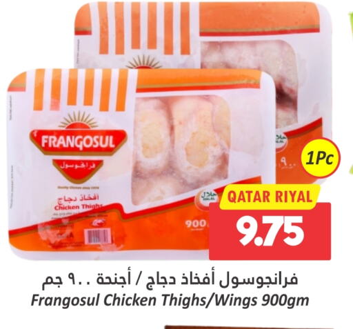 FRANGOSUL Chicken Thigh available at Dana Hypermarket in Qatar - Umm Salal