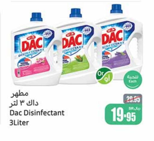 DAC Disinfectant available at Othaim Markets in KSA, Saudi Arabia, Saudi - Mecca