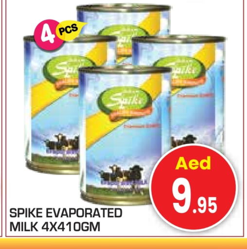 Evaporated Milk available at Baniyas Spike  in UAE - Abu Dhabi