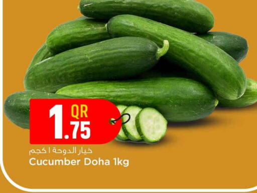 Cucumber from Qatar available at Safari Hypermarket in Qatar - Al Shamal