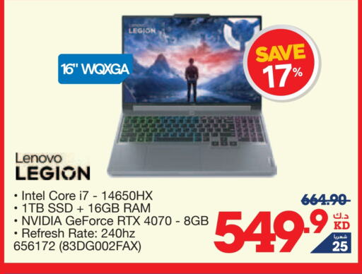 LENOVO Laptop available at X-Cite in Kuwait - Kuwait City