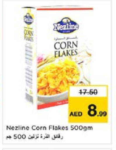 NEZLINE Corn Flakes available at Nesto Hypermarket in UAE - Sharjah / Ajman