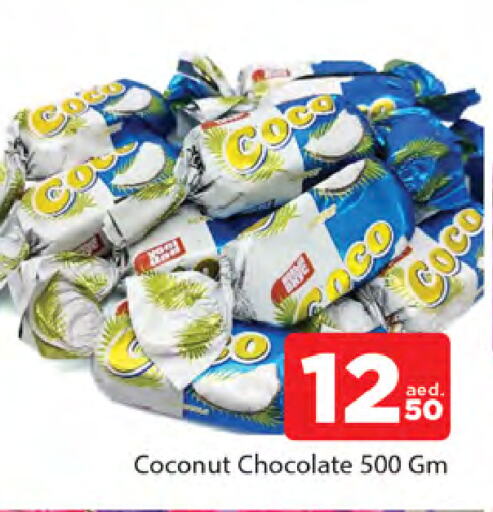 Coconut available at AL MADINA in UAE - Sharjah / Ajman