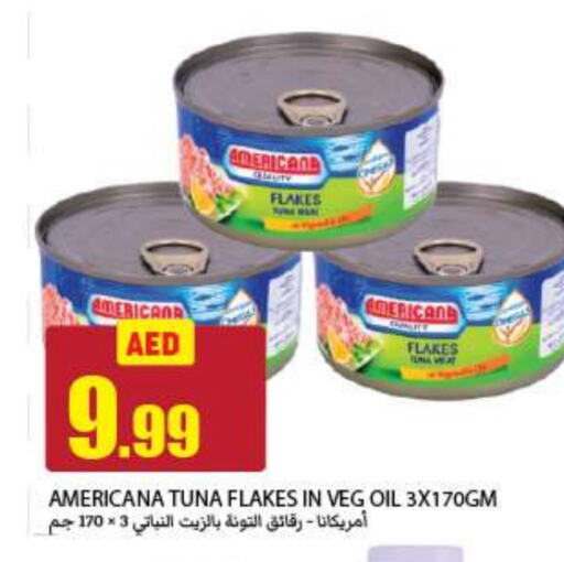 AMERICANA Tuna - Canned available at Rawabi Market Ajman in UAE - Sharjah / Ajman