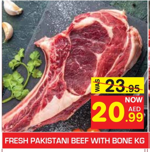 Beef available at Baniyas Spike  in UAE - Abu Dhabi