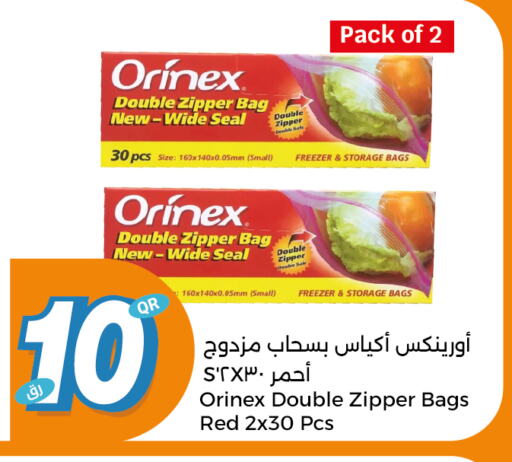 ORINEX available at City Hypermarket in Qatar - Doha