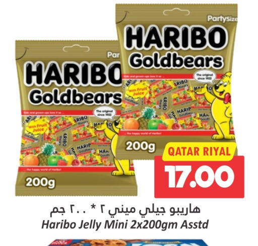 available at Dana Hypermarket in Qatar - Al Khor