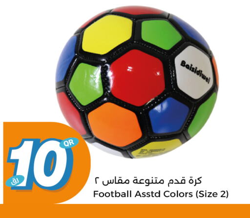 available at City Hypermarket in Qatar - Al Shamal