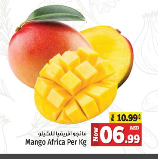 Mangoes available at Kenz Hypermarket in UAE - Sharjah / Ajman