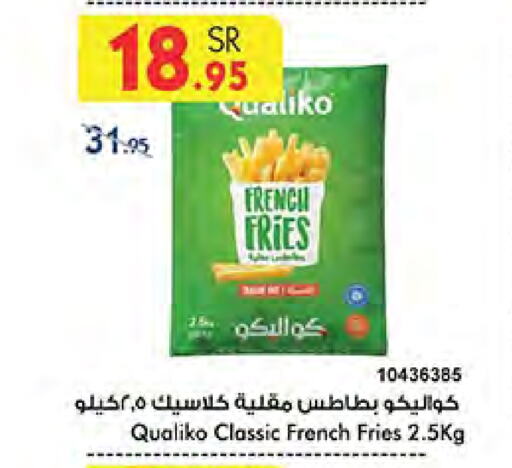 available at Bin Dawood in KSA, Saudi Arabia, Saudi - Medina