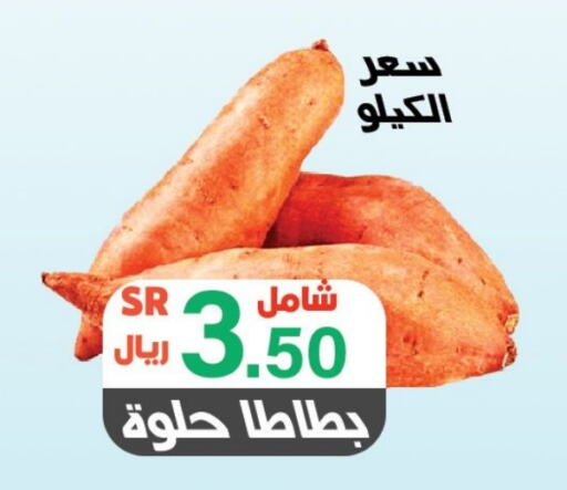 بطاطا حلوة available at أسواق الرشيد in مملكة العربية السعودية, السعودية, سعودية - الرياض