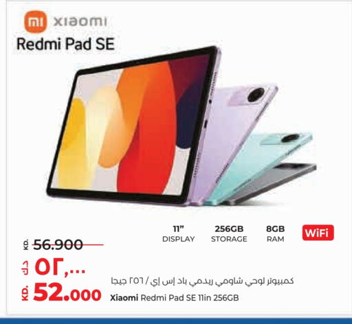 REDMI