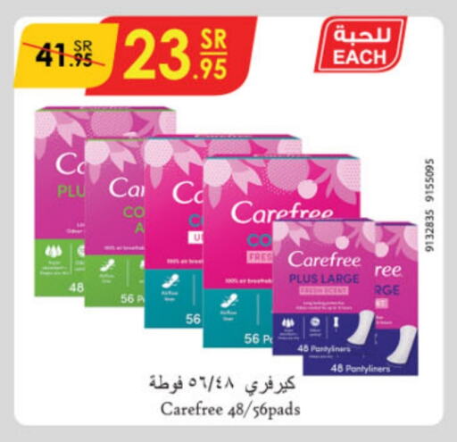 available at Danube in KSA, Saudi Arabia, Saudi - Riyadh