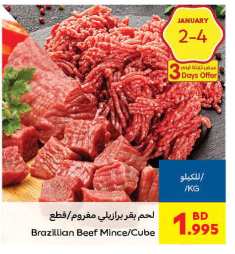 Beef available at Carrefour in Bahrain