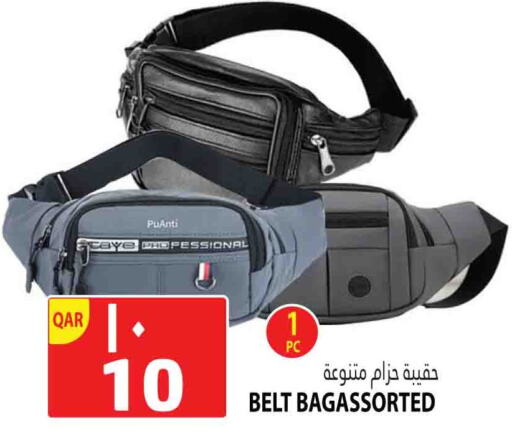 available at Marza Hypermarket in Qatar - Al Daayen