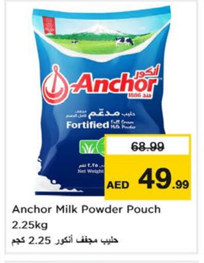 ANCHOR Milk Powder available at Nesto Hypermarket in UAE - Dubai