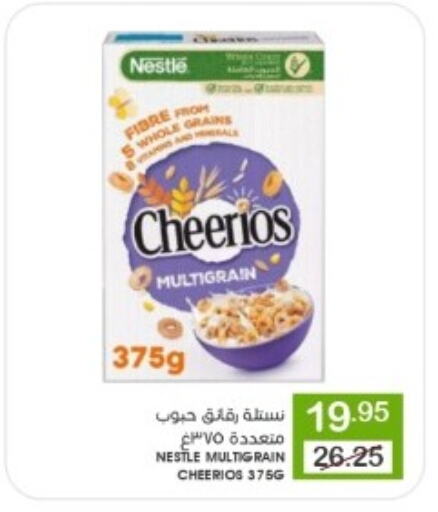 NESTLE Cereals available at Mazaya in KSA, Saudi Arabia, Saudi - Qatif