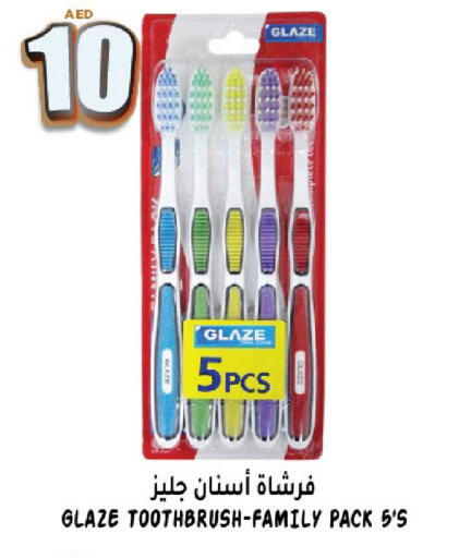 Toothbrush available at Hashim Hypermarket in UAE - Sharjah / Ajman