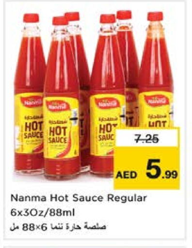 NANMA Hot Sauce available at Nesto Hypermarket in UAE - Sharjah / Ajman