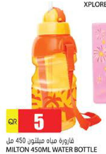 available at Grand Hypermarket in Qatar - Al Daayen