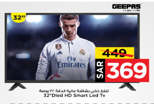 GEEPAS Smart TV available at Mark & Save in KSA, Saudi Arabia, Saudi - Riyadh