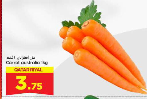 Carrot from Australia Qatar available at Dana Hypermarket in Qatar - Al Daayen