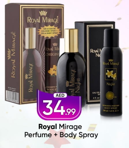 ROYAL MIRAGE available at Mubarak Hypermarket Sharjah in UAE - Sharjah / Ajman