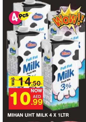 Long Life / UHT Milk available at Baniyas Spike  in UAE - Sharjah / Ajman