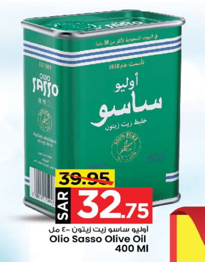 صن فيتا زيت الزيتون available at مارك & سيف in مملكة العربية السعودية, السعودية, سعودية - الخبر‎