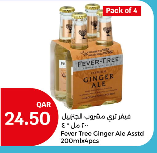 Ginger available at City Hypermarket in Qatar - Al Rayyan