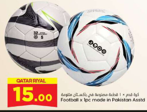 available at Dana Hypermarket in Qatar - Al Shamal