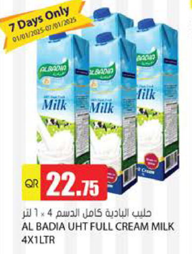 Long Life / UHT Milk available at Grand Hypermarket in Qatar - Al-Shahaniya