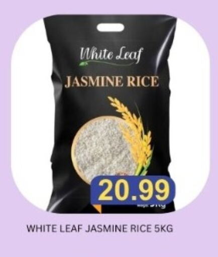 Jasmine Rice available at Majestic Supermarket in UAE - Abu Dhabi