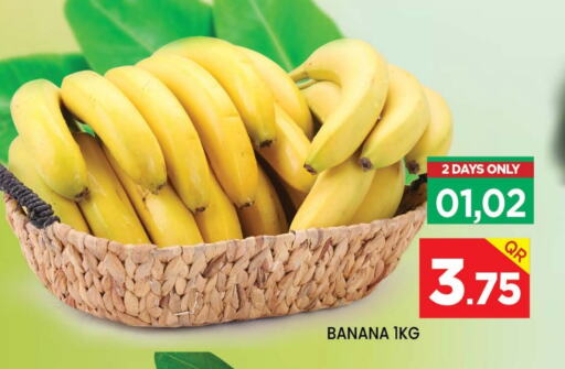 Banana from Qatar available at Doha Stop n Shop Hypermarket in Qatar - Al Rayyan