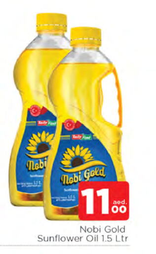 Sunflower Oil available at AL MADINA in UAE - Sharjah / Ajman