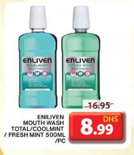 ENLIVEN Mouthwash available at Grand Hyper Market in UAE - Sharjah / Ajman