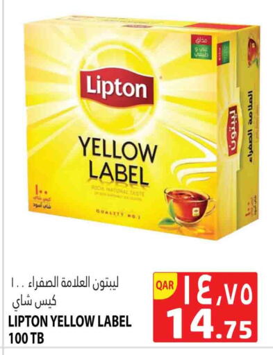 Lipton available at Marza Hypermarket in Qatar - Al Rayyan