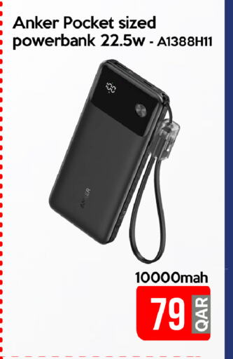 Anker Powerbank available at iCONNECT  in Qatar - Al Shamal