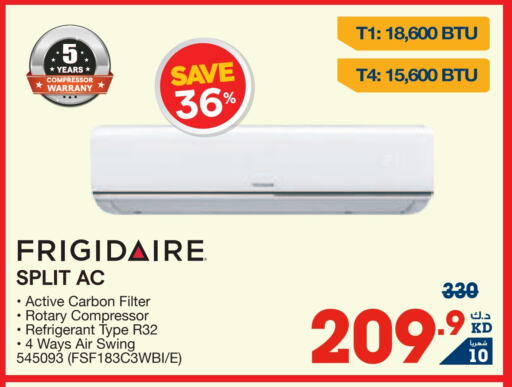 FRIGIDAIRE AC available at X-Cite in Kuwait - Kuwait City