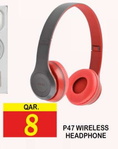 Earphone available at Dubai Shopping Center in Qatar - Al Rayyan