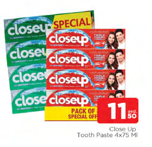 CLOSE UP Toothpaste available at AL MADINA in UAE - Sharjah / Ajman