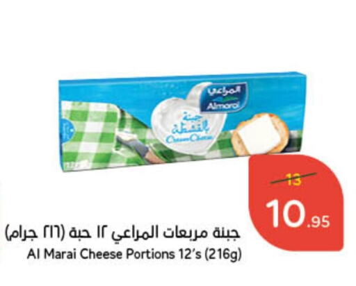 ALMARAI available at Hyper Panda in KSA, Saudi Arabia, Saudi - Bishah