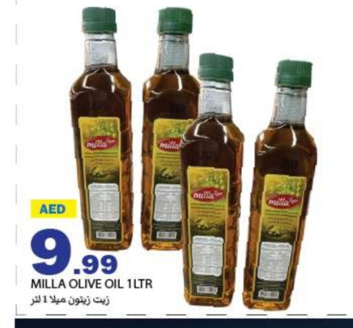 زيت الزيتون available at  روابي ماركت عجمان in الإمارات العربية المتحدة , الامارات - الشارقة / عجمان