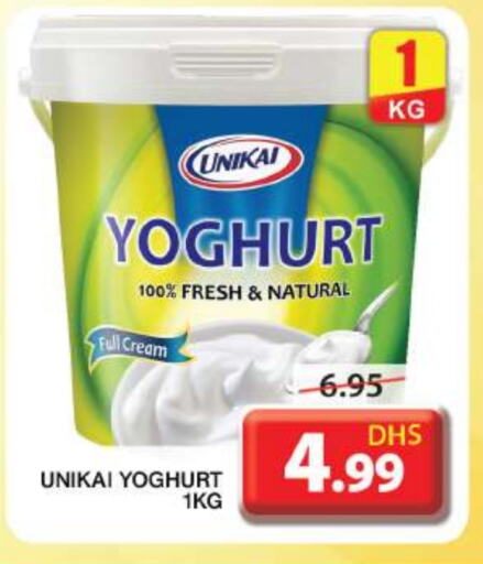 UNIKAI Yoghurt available at Grand Hyper Market in UAE - Sharjah / Ajman