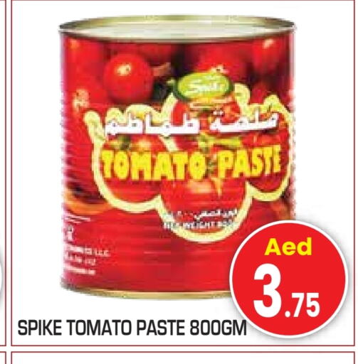 Tomato Paste available at Baniyas Spike  in UAE - Abu Dhabi