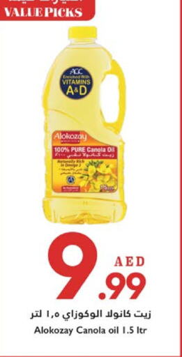 Canola Oil available at Trolleys Supermarket in UAE - Sharjah / Ajman