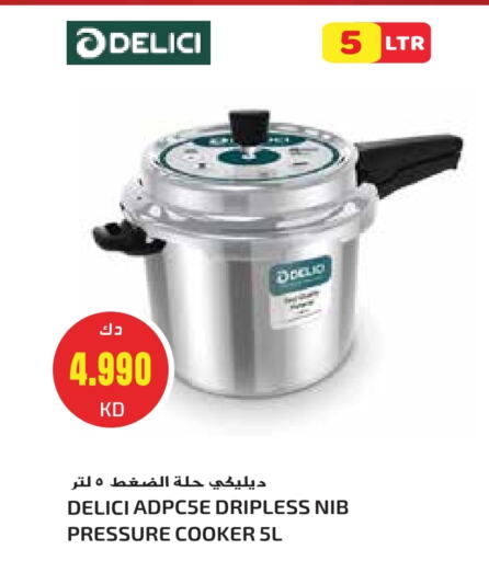 available at Grand Hyper in Kuwait - Jahra Governorate