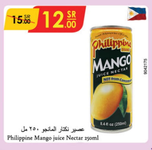 Mango available at Danube in KSA, Saudi Arabia, Saudi - Buraidah